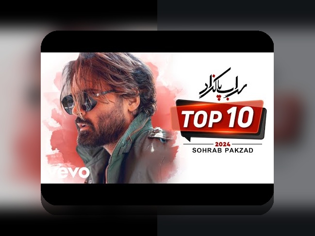 قدیمی ترین عکس سهراب پاکزاد؛ جذابیت و تاریخچهای که هر طرفدار فارسی باید بداند